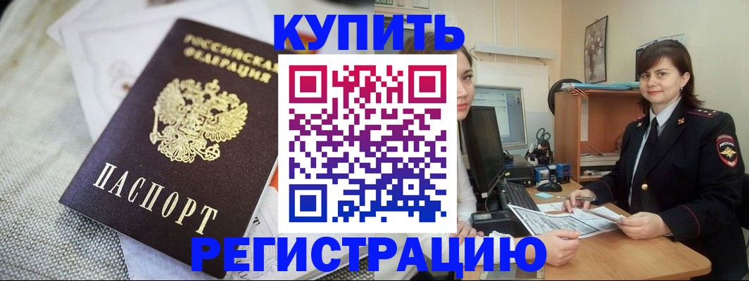 форма 3 в Богородицке